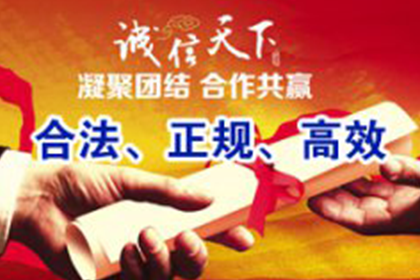 购车信用卡债务如何解决？