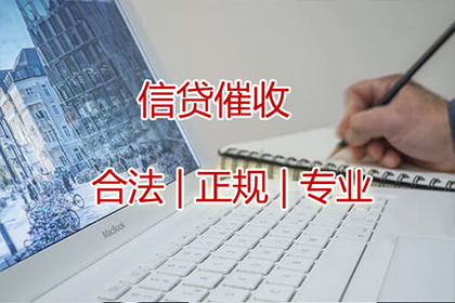 信用卡闲置如何办理注销手续？